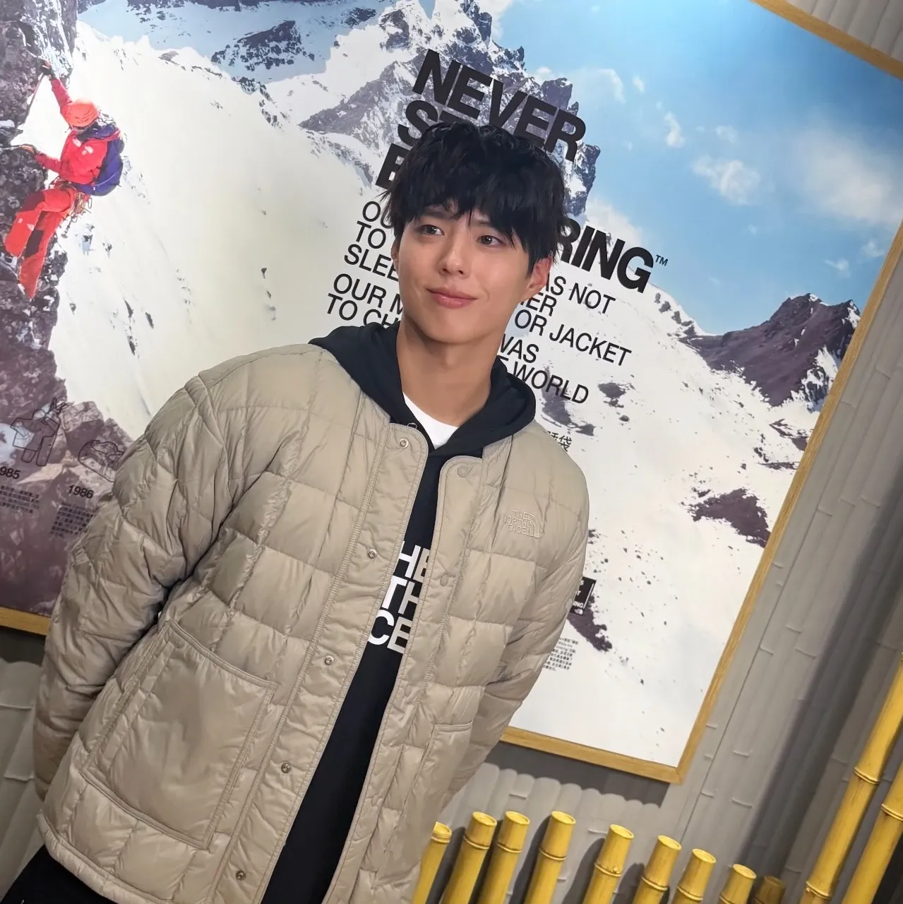 Behind-the-scenes cut of Park Bogum
