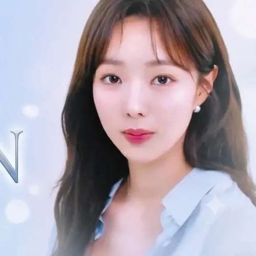 Recent activity shot of Chae Soobin