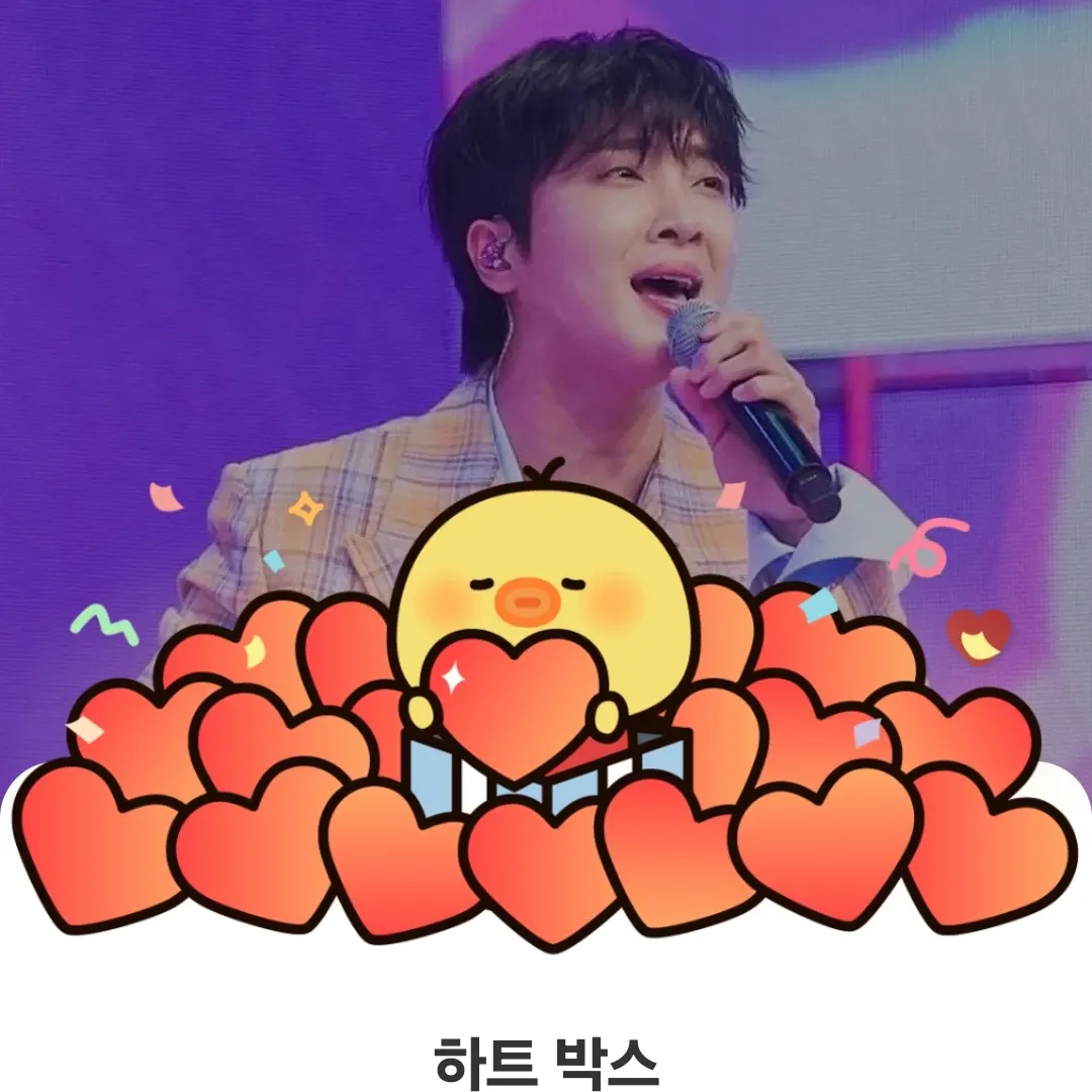 Recent activity shot of Hwang Yunsung