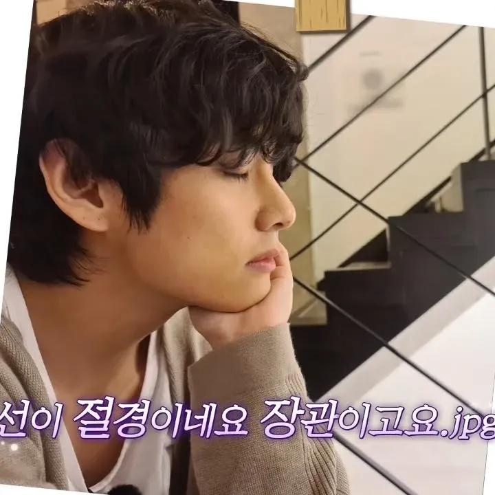 Recent activity shot of Kim Taehyung (V)