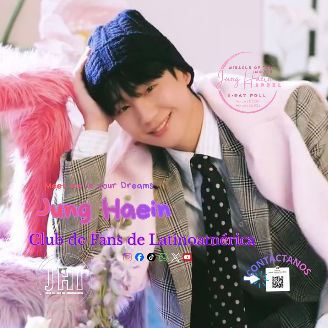 丁海寅的幕后花絮