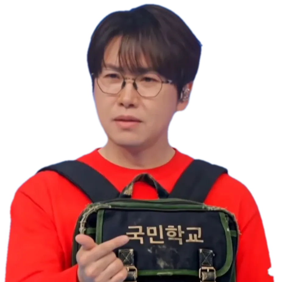 Behind-the-scenes cut of Chungil
