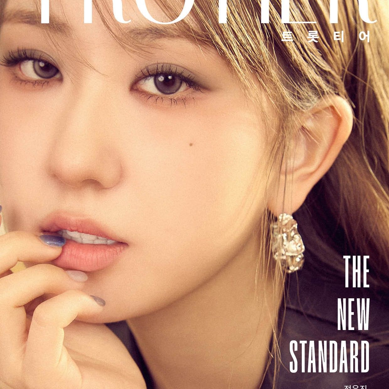 粉丝拍下的全裕珍瞬间