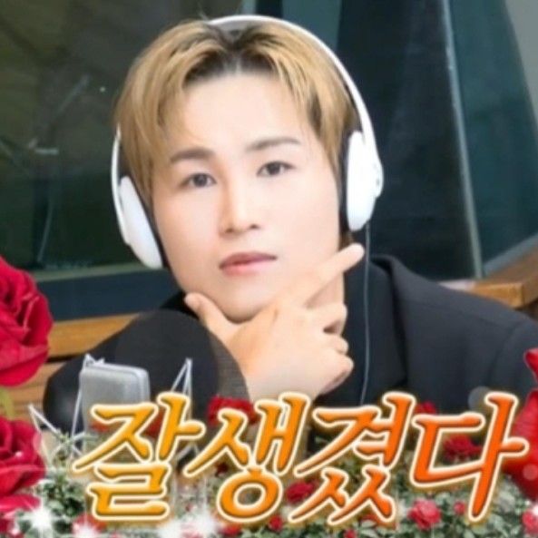김희재의 비하인드 컷