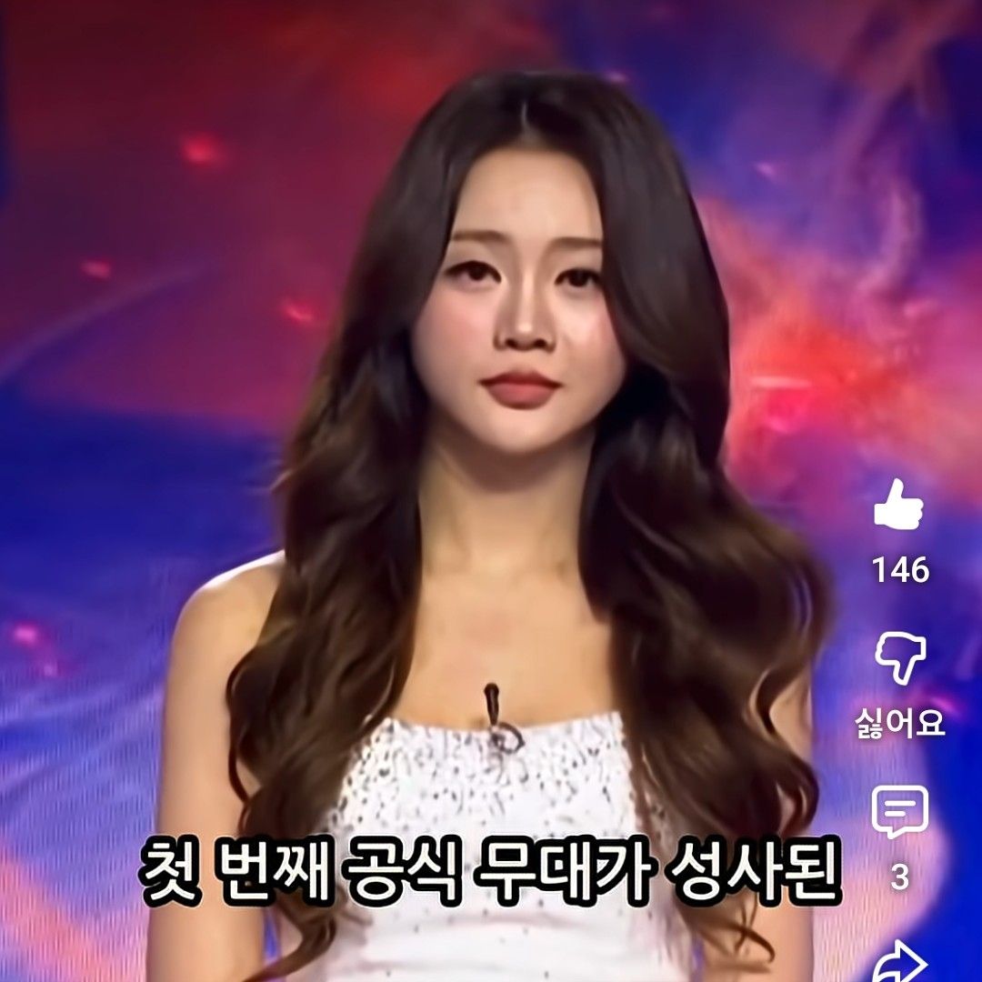 홍지윤의 최신 사진