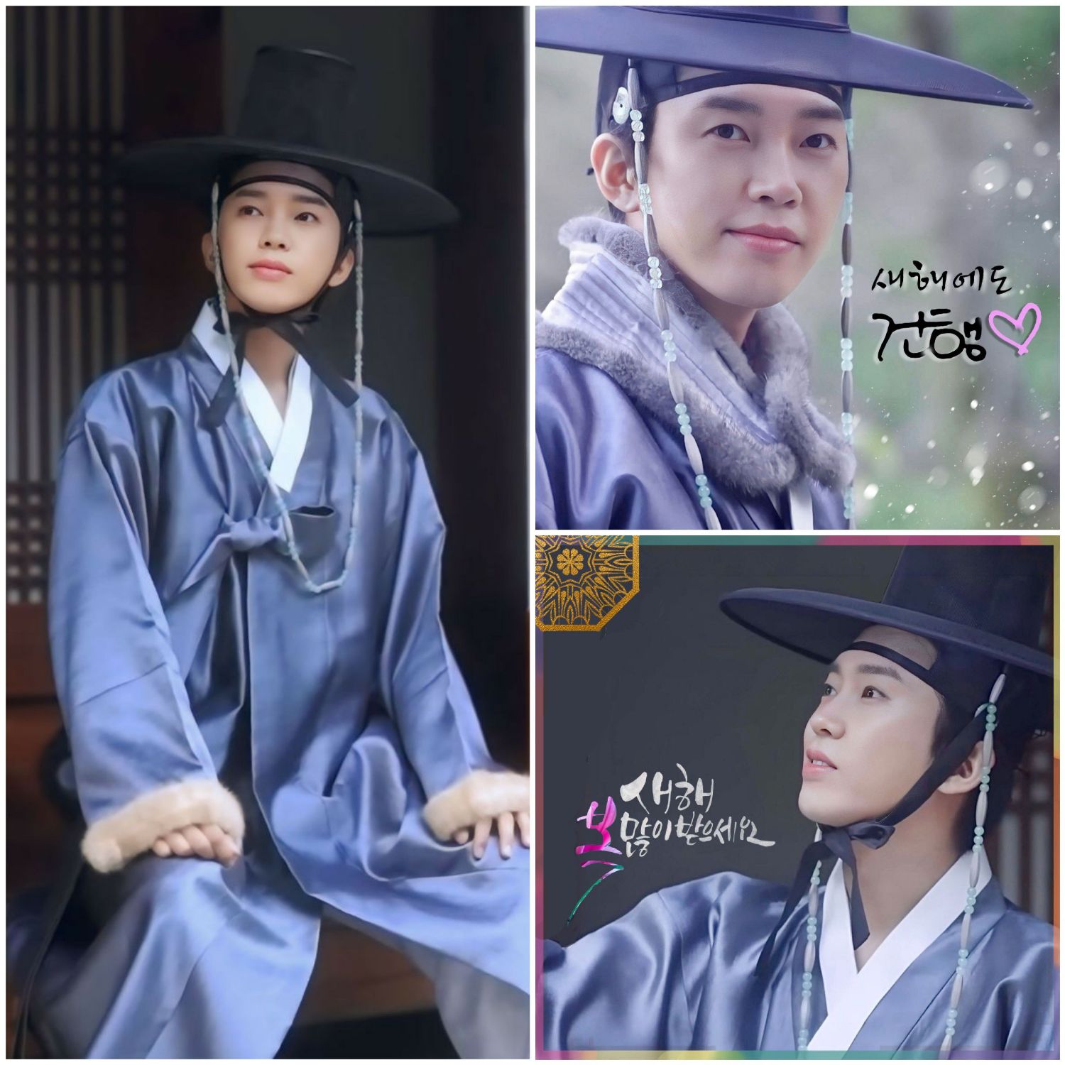 Momen yang diabadikan oleh penggemar Lim Youngwoong