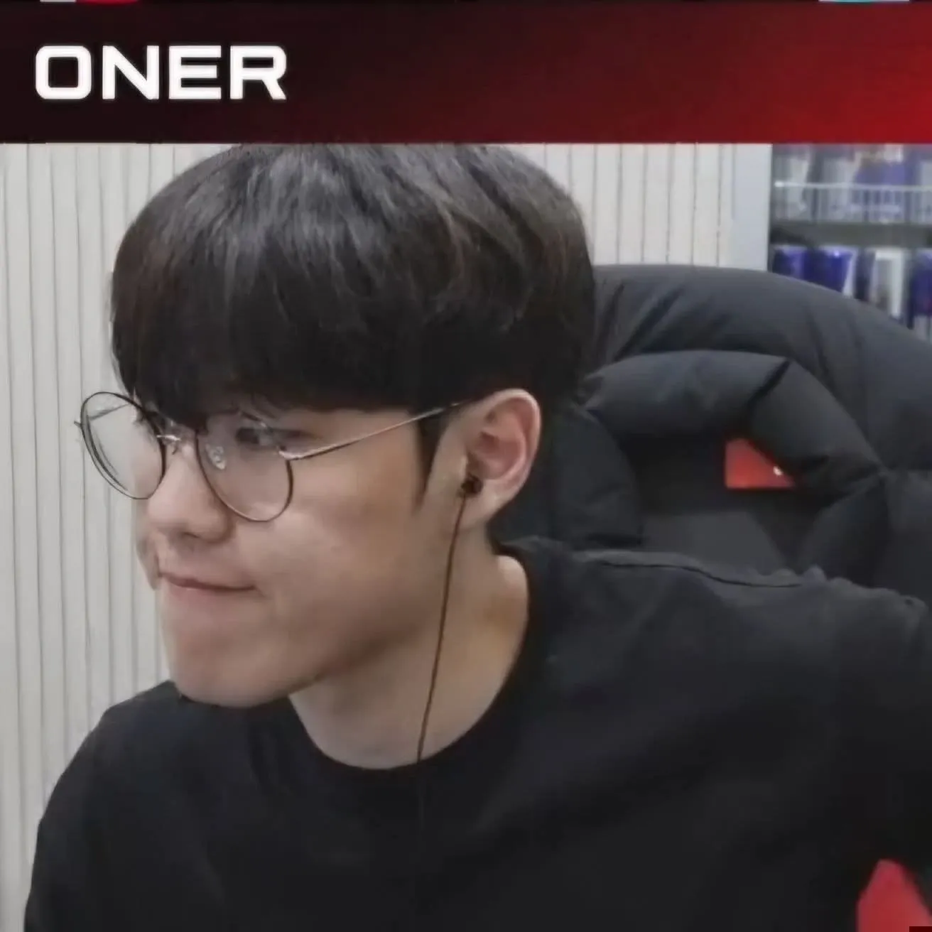 Behind-the-scenes cut of Oner