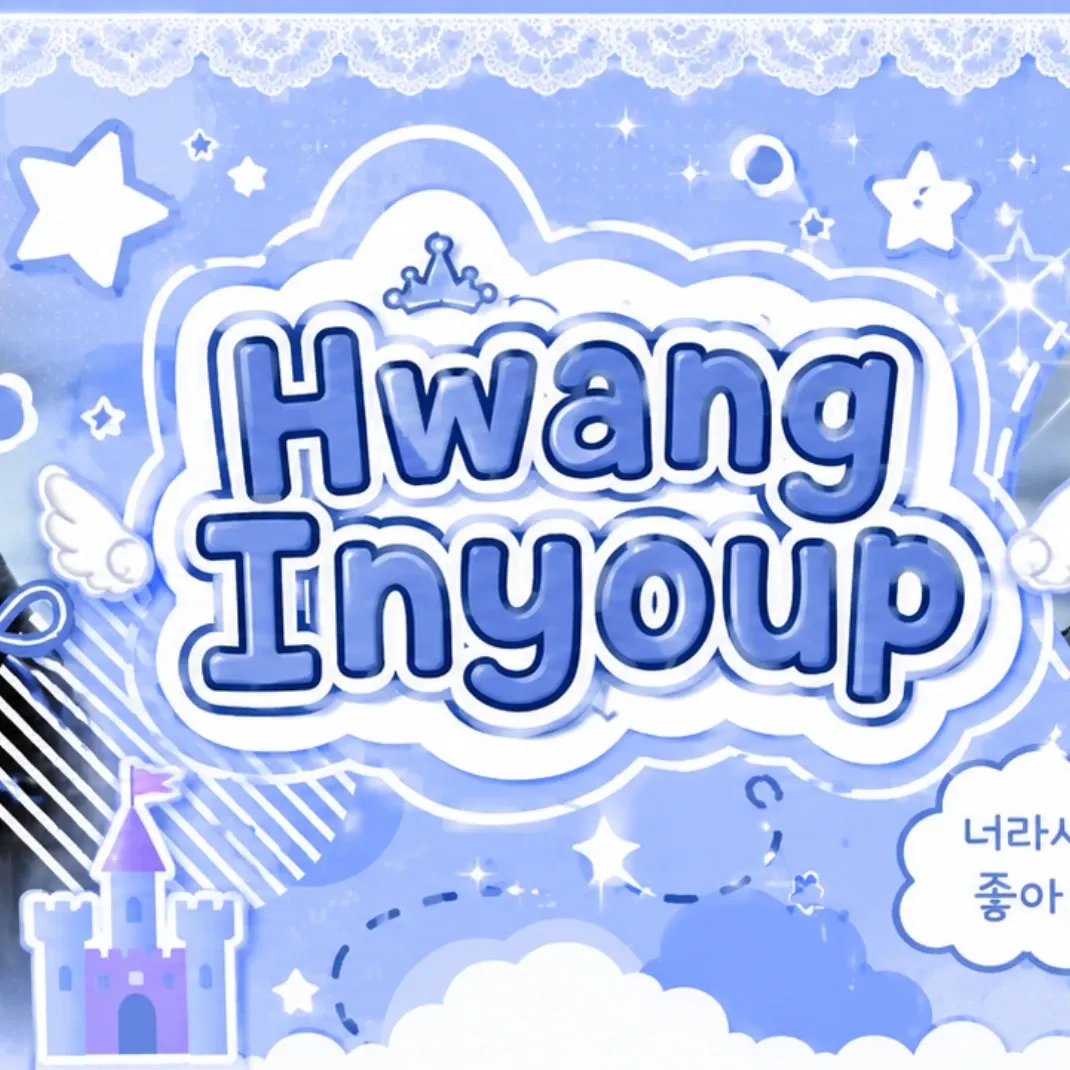 Foto kegiatan terbaru dari Hwang Inyoup