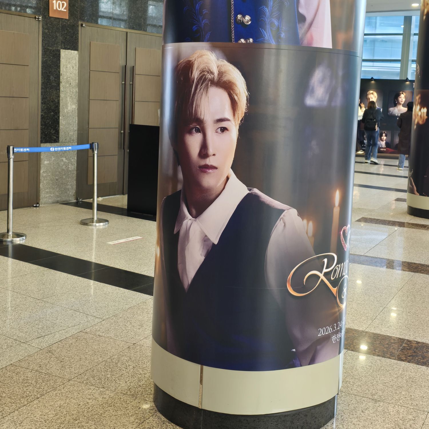 Latest photo of Kim Heejae