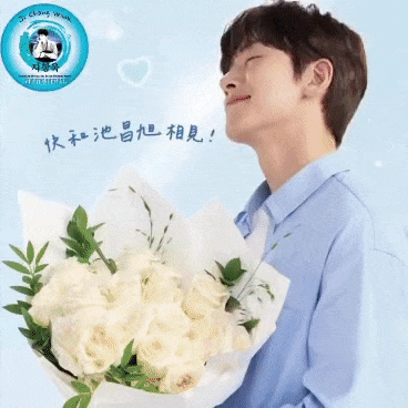 Behind-the-scenes cut of Ji Changwook