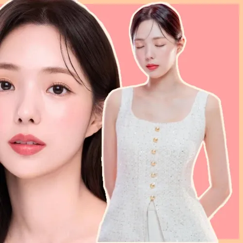 Recent activity shot of Chae Soobin
