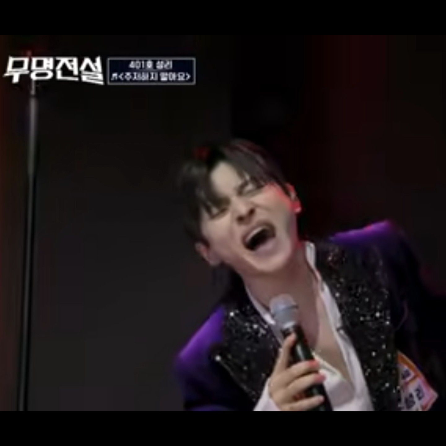 Foto terbaru dari Seong Ri