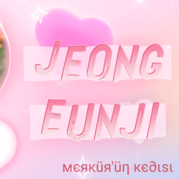 Behind-the-scenes cut of Jung Eunji