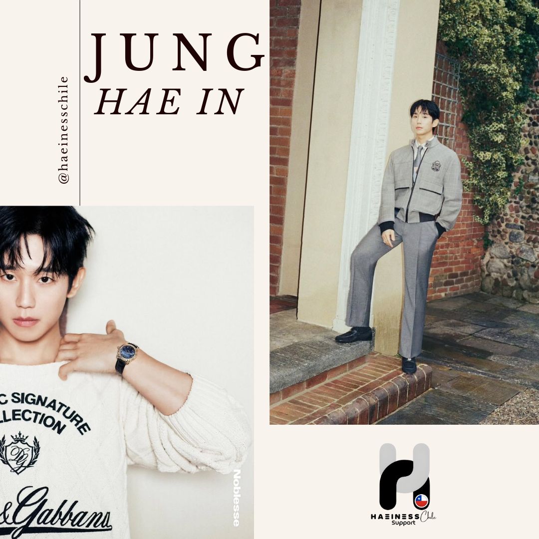 粉丝拍下的丁海寅瞬间