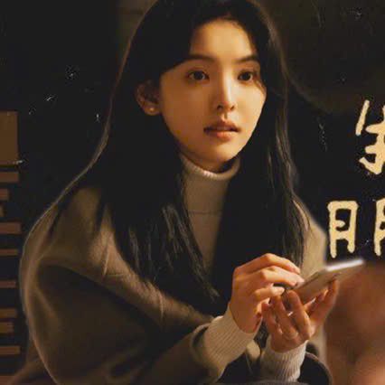 Behind-the-scenes cut of Zhang Ruonan