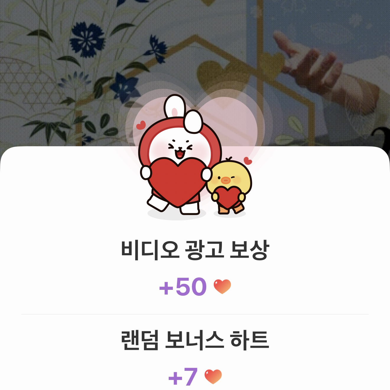 이준기의 최신 사진