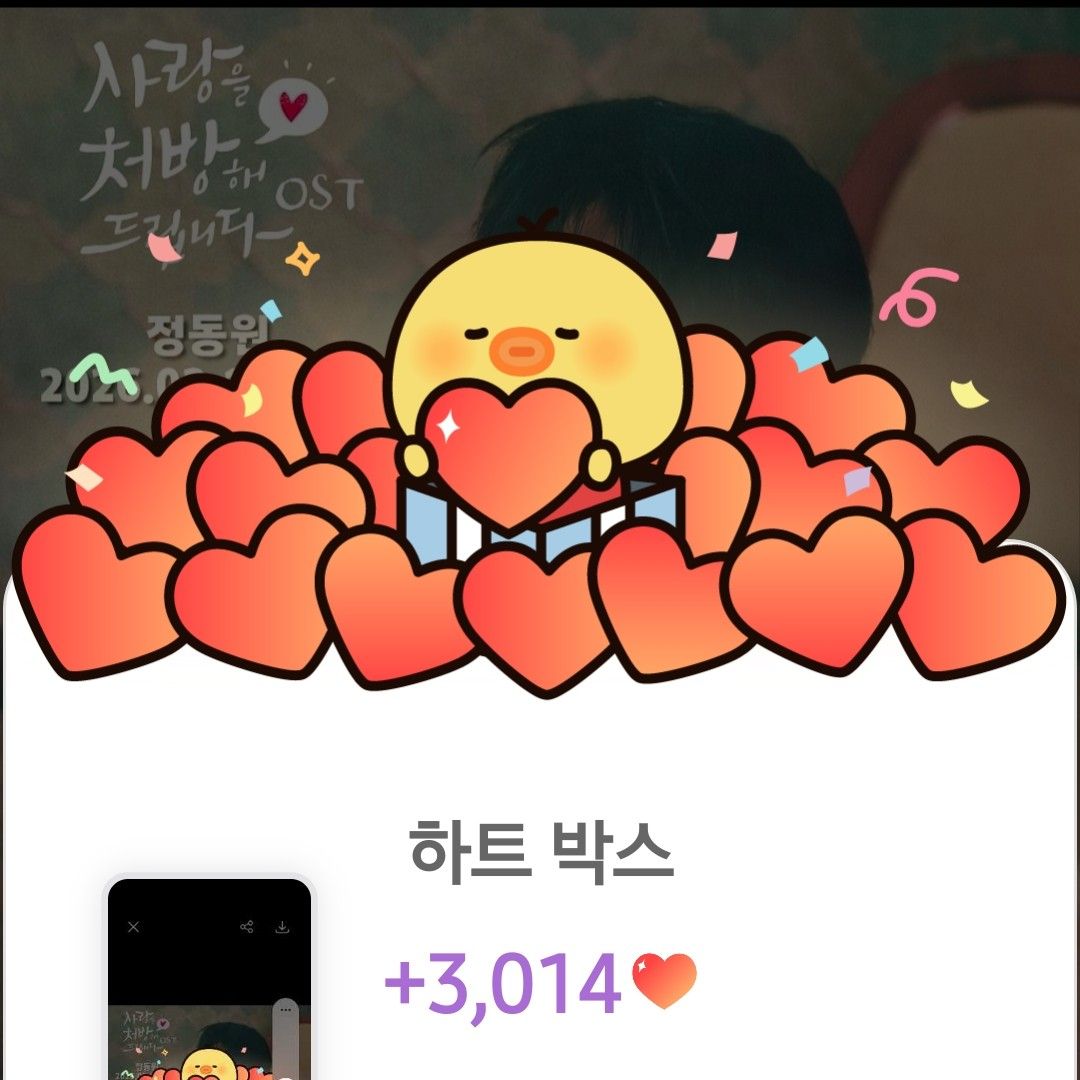 鄭東元的最新照片