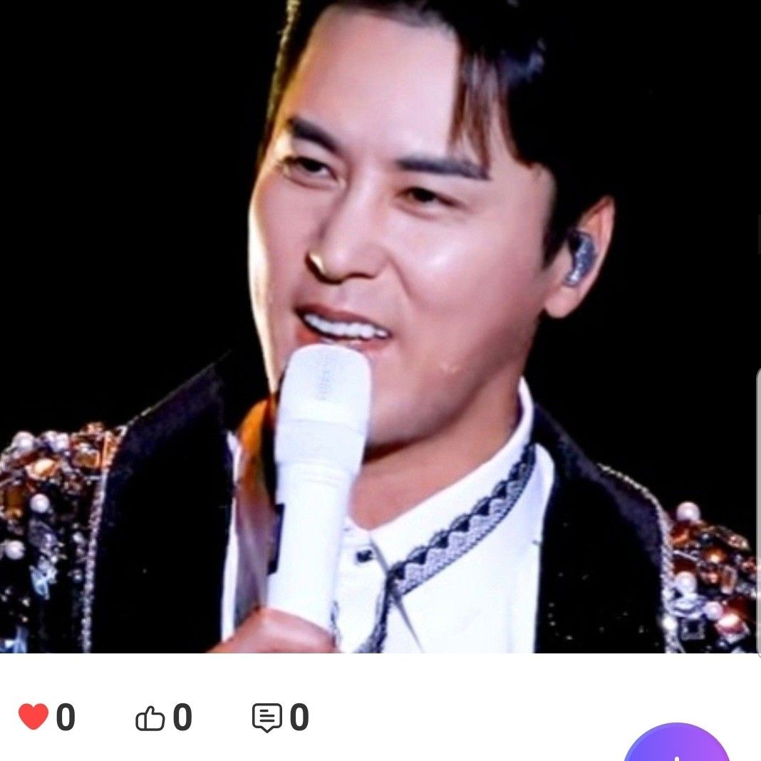 Momen yang diabadikan oleh penggemar Jang Minho