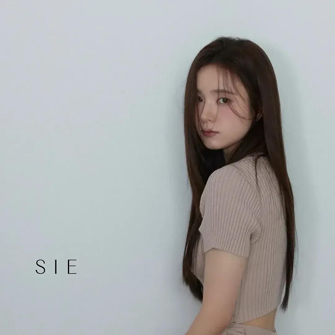 Recent activity shot of Shin Sekyung