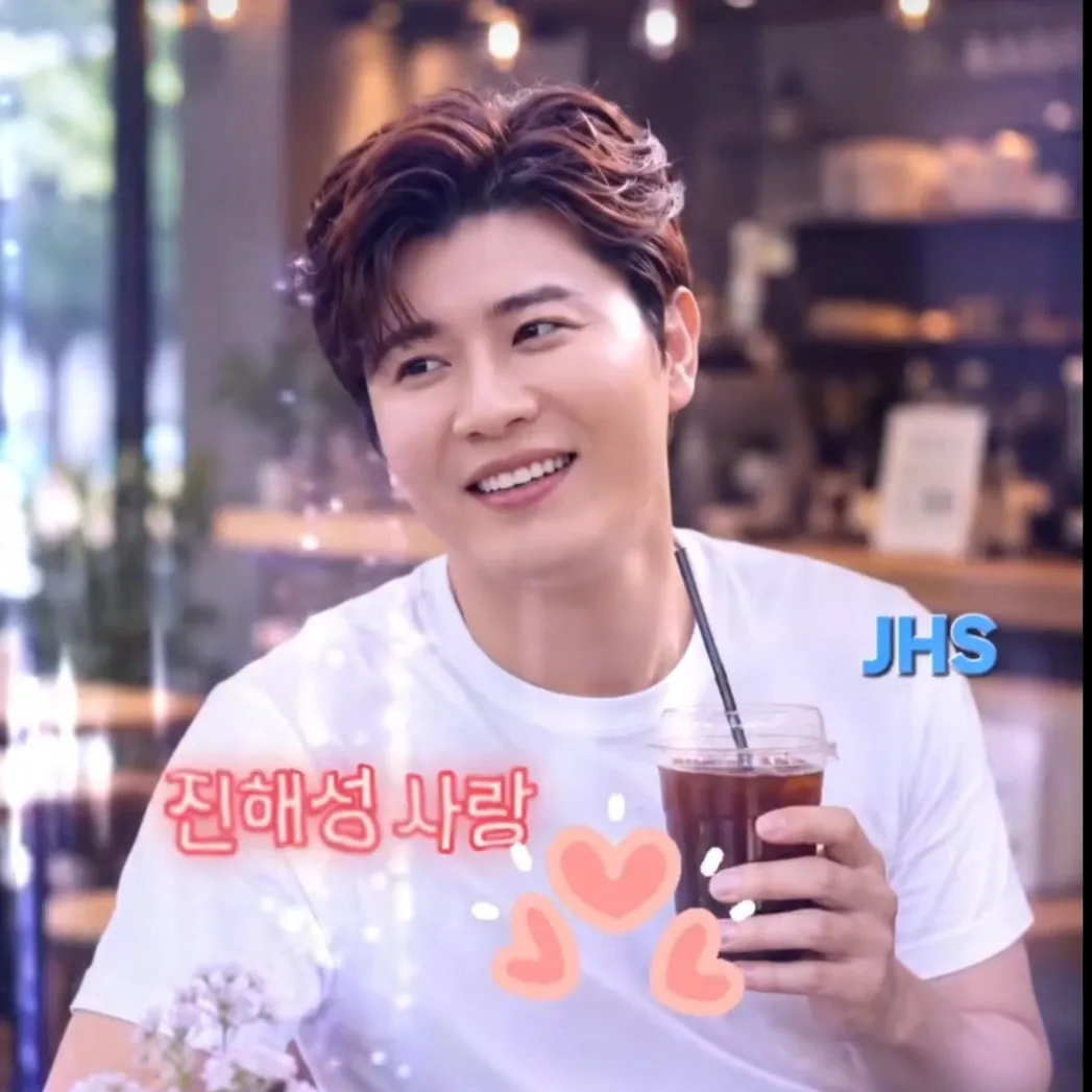 A moment captured by a fan of Jin Haesung