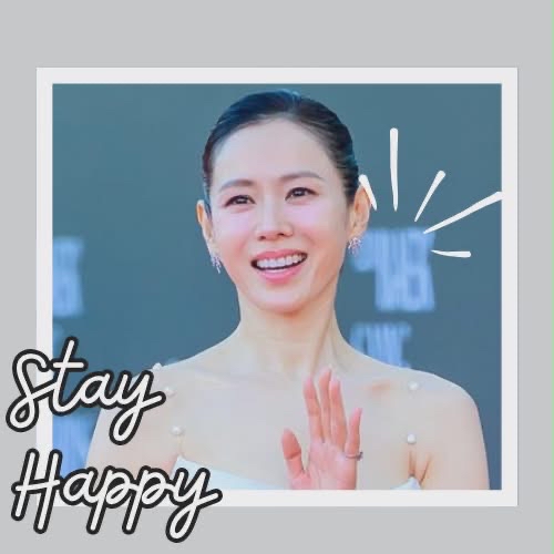 Recent activity shot of Son Yejin