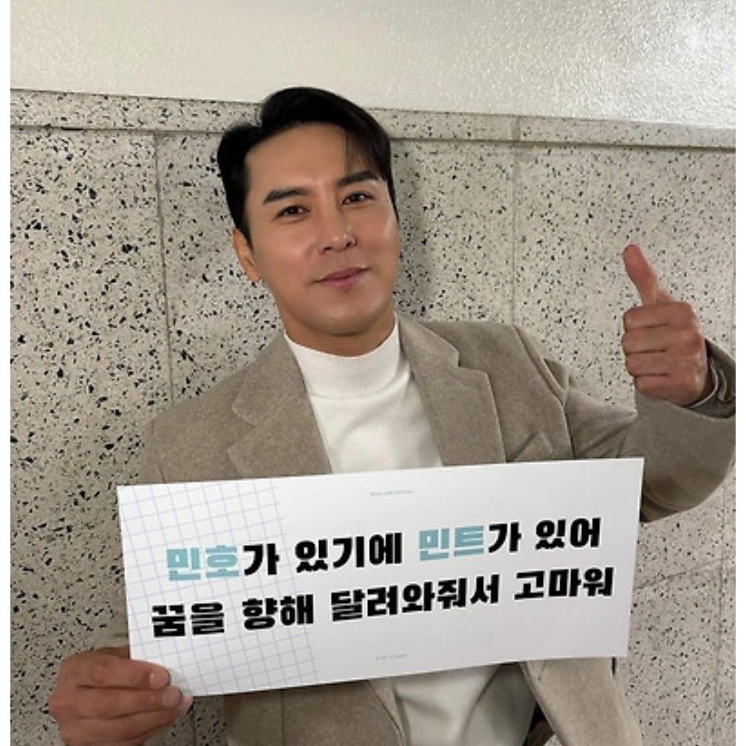 粉絲拍下的張民好瞬間