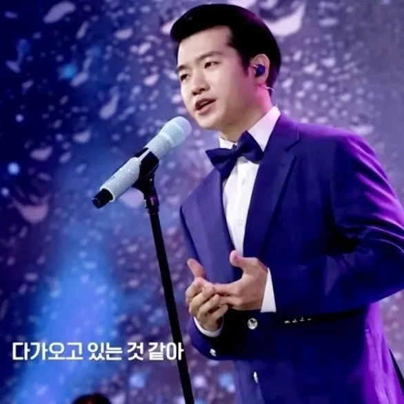 趙明燮的幕後花絮
