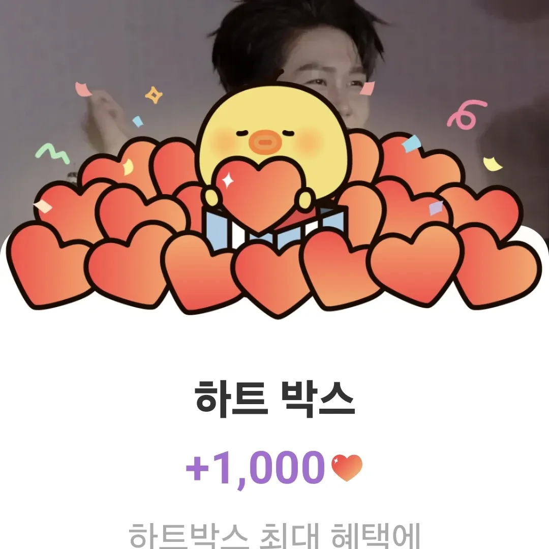 김수찬의 비하인드 컷