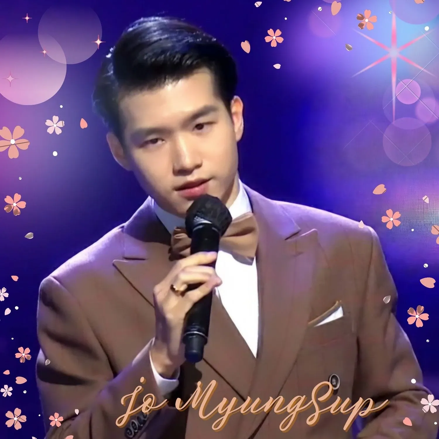 A moment captured by a fan of Jo Myungsup
