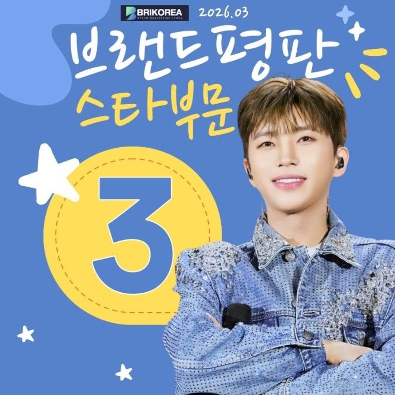 林英雄的近期活動照