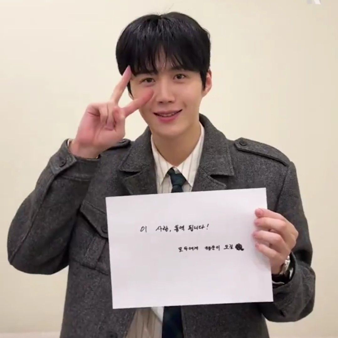 ファンが撮影したキム・ソンホの瞬間