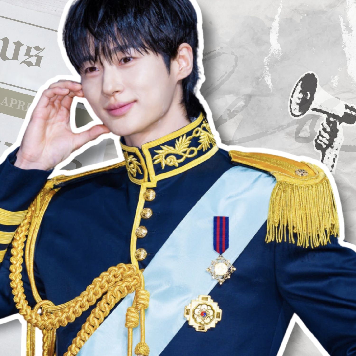 Recent activity shot of Byeon Wooseok