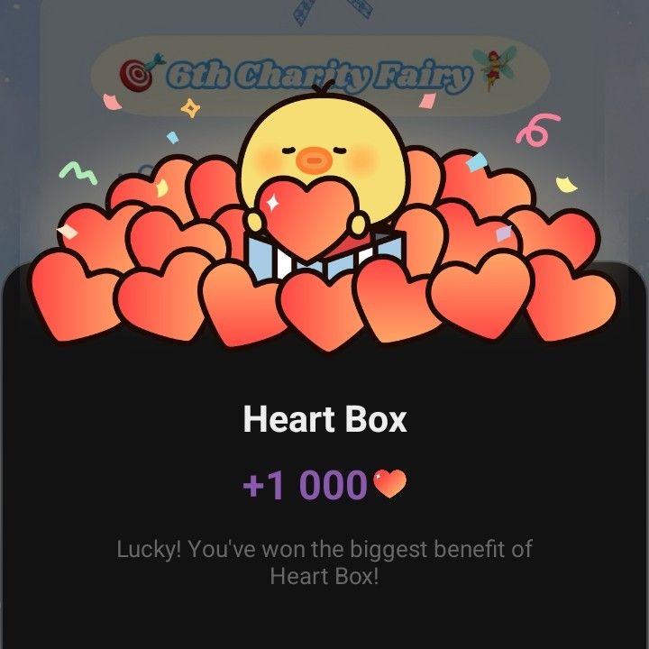 손예진 팬이 찍은 순간