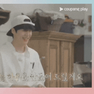 Momen yang diabadikan oleh penggemar Kim Seonho