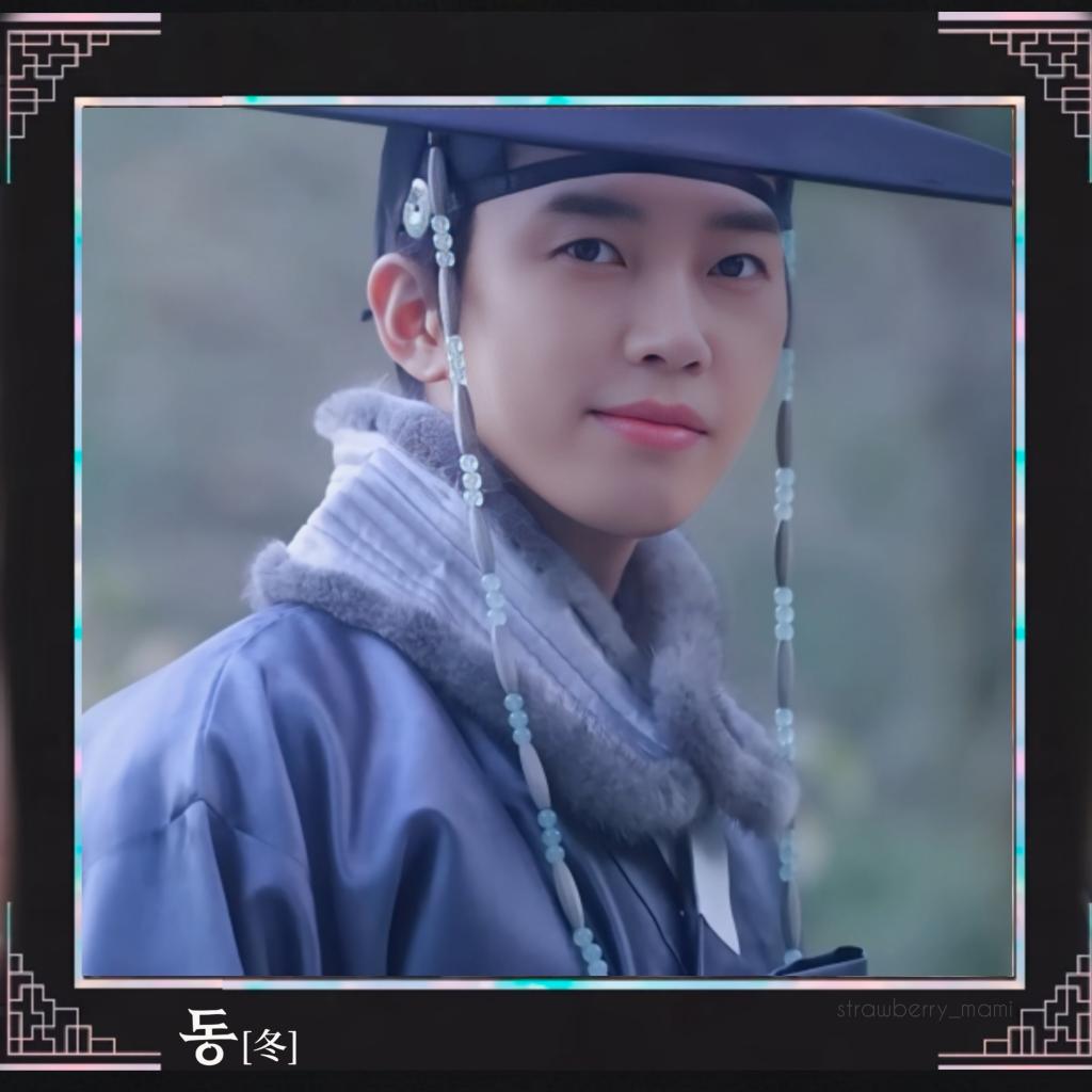 林英雄的近期活动照