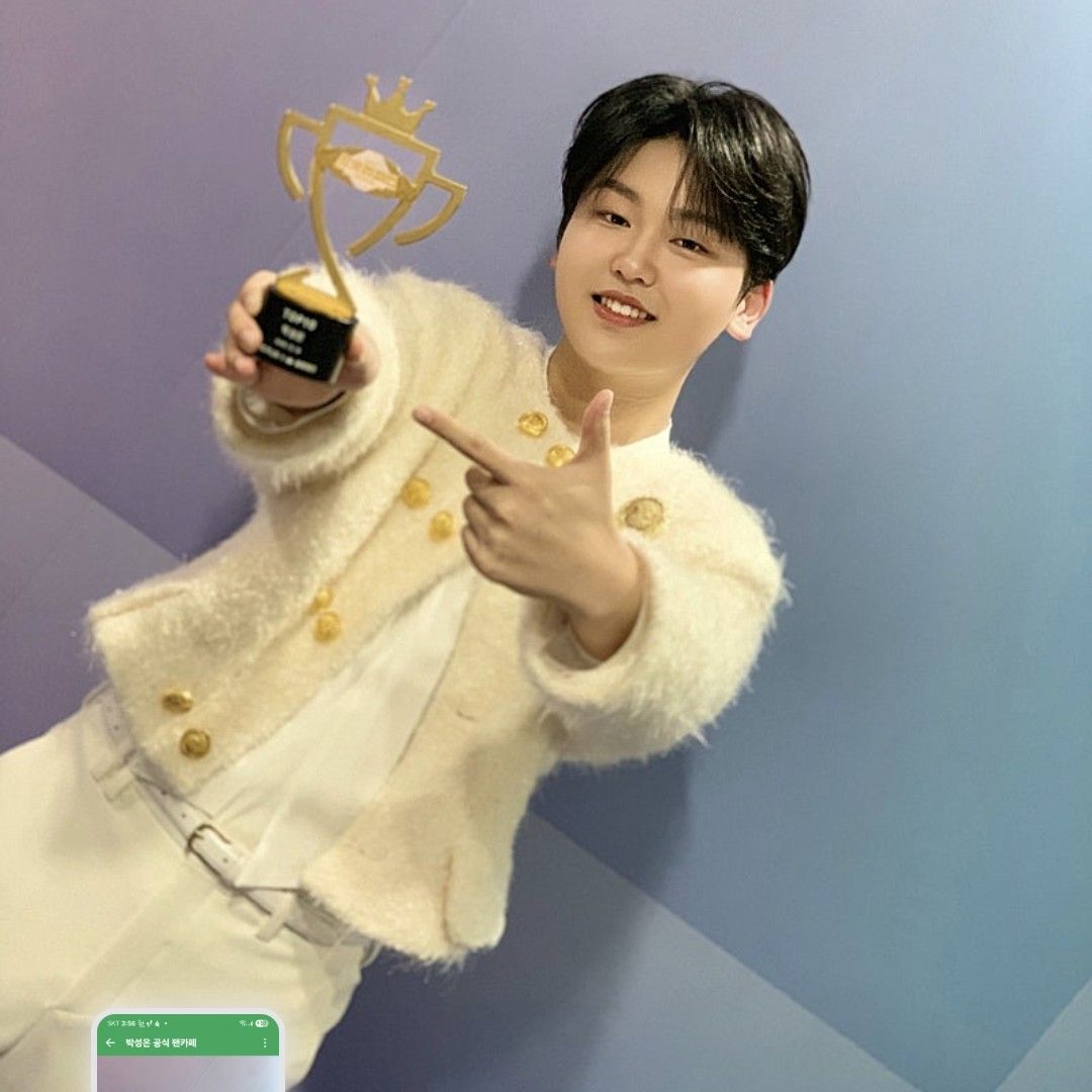 Recent activity shot of Park Sungon