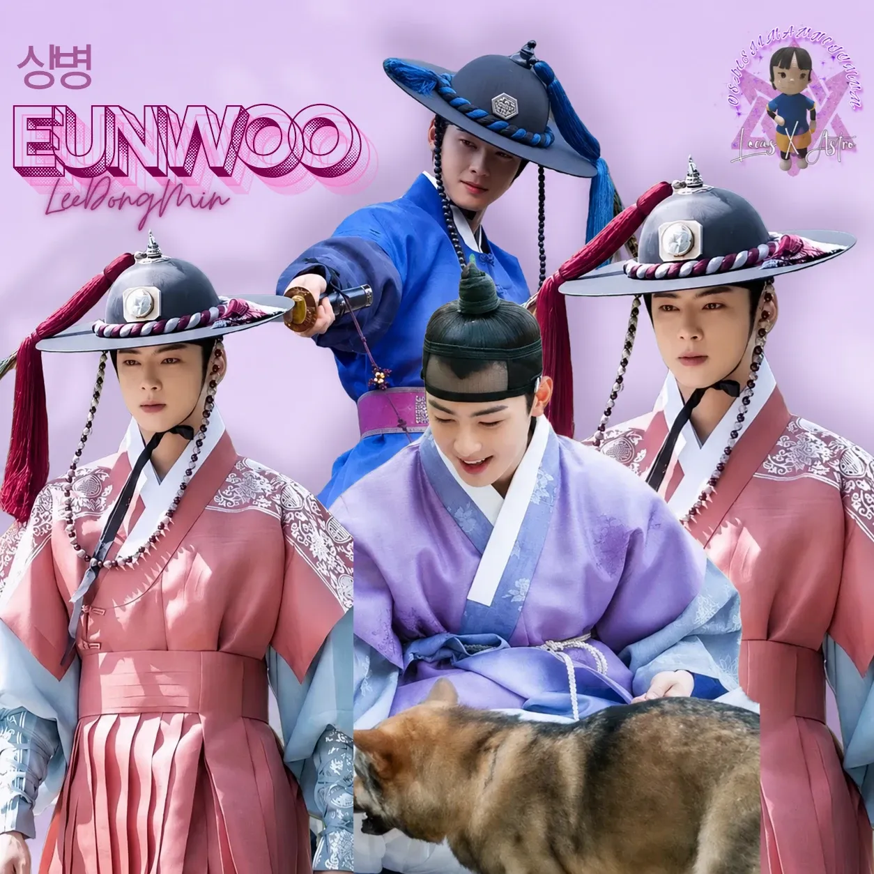 Latest photo of Cha Eunwoo