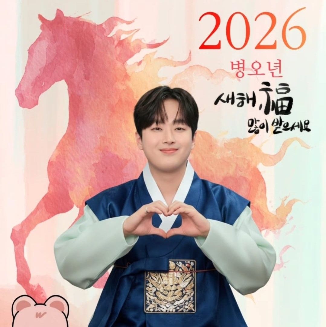 Foto kegiatan terbaru dari Lee Chanwon