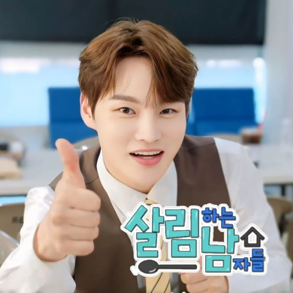 박서진 최근 활동샷