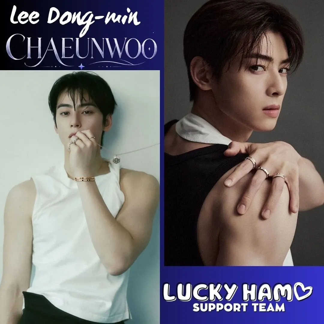 Recent activity shot of Cha Eunwoo