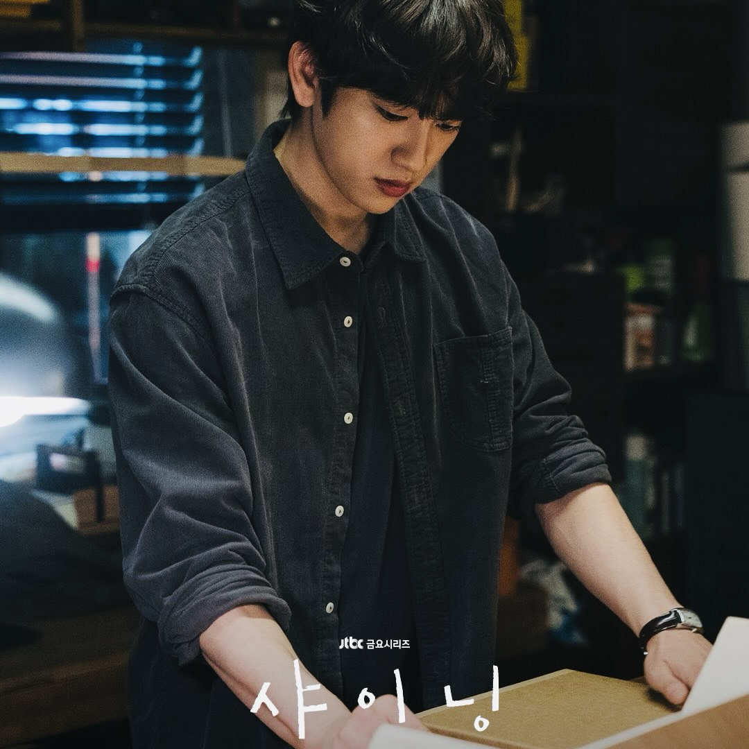 粉絲拍下的朴珍榮瞬間