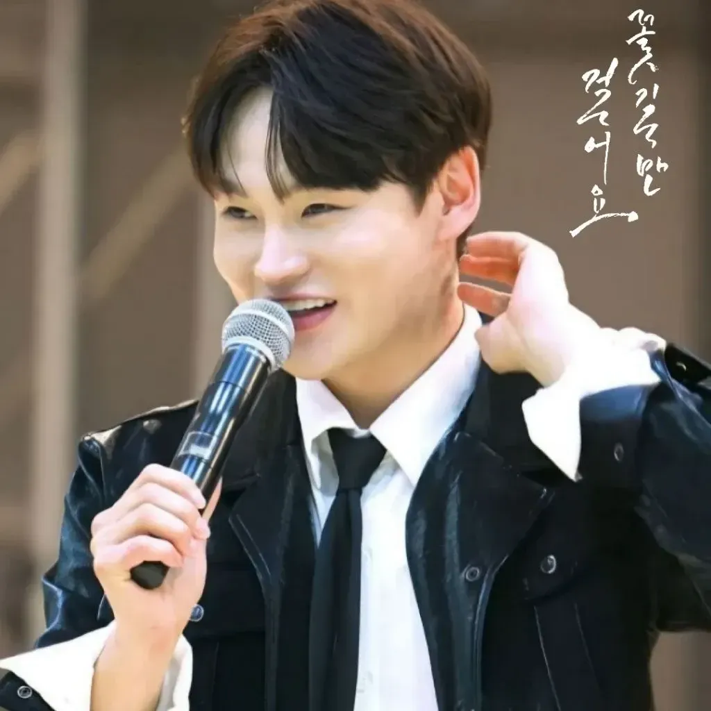 박서진 팬이 찍은 순간