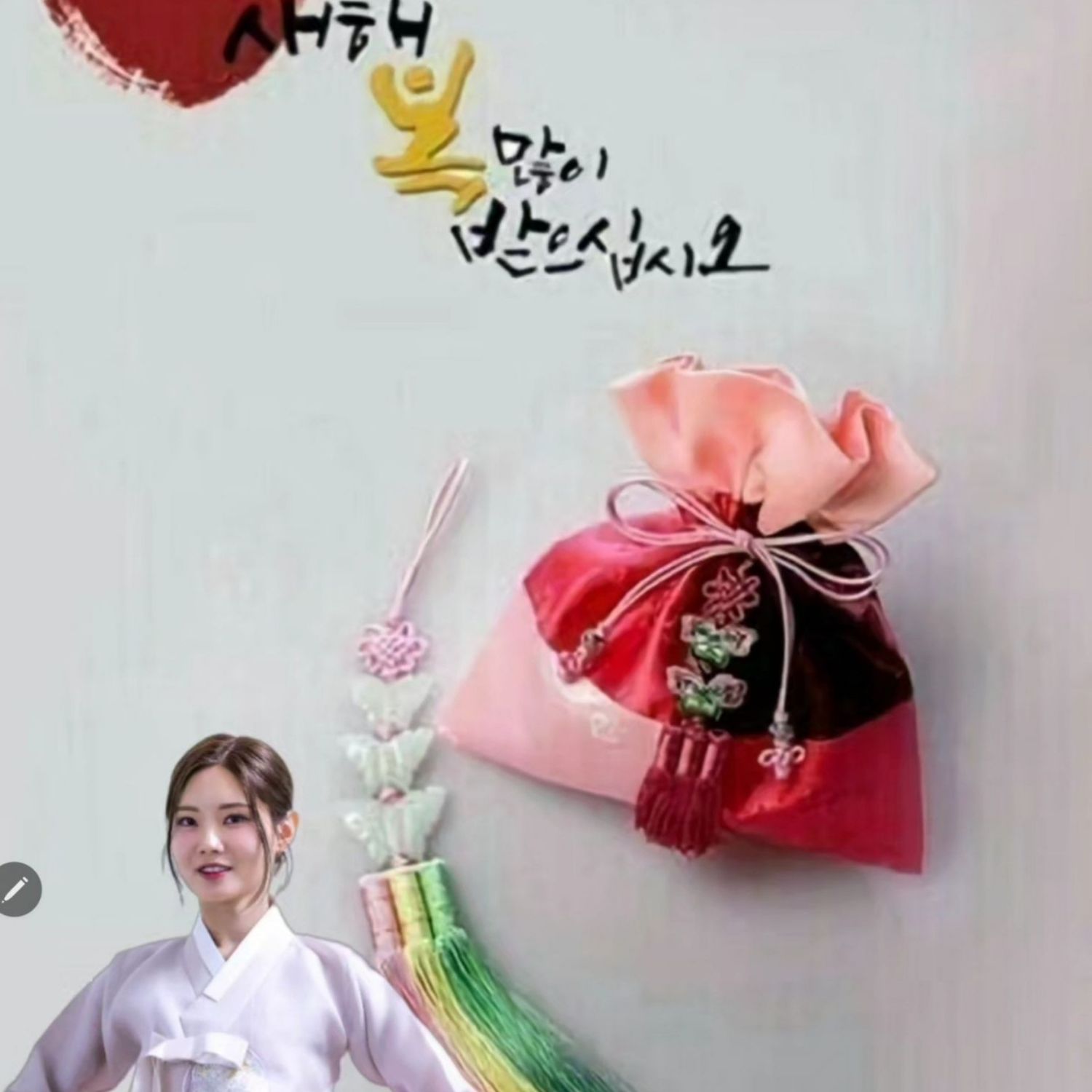 Behind-the-scenes cut of Bae Ahyeon