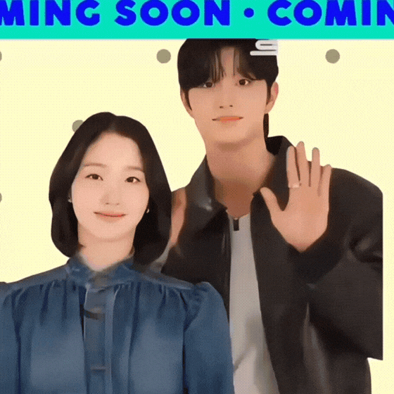 Latest photo of Kim Goeun