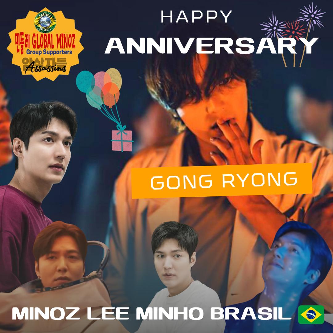 イ・ミンホのビハインドカット