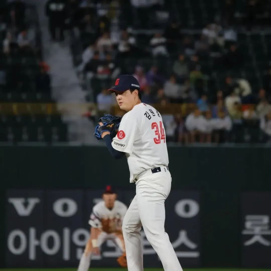 Recent activity shot of Kim Wonjung