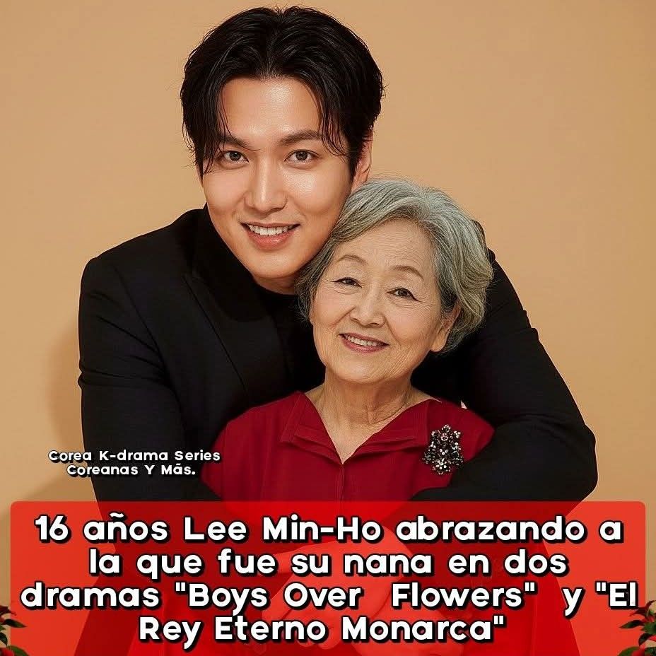 이민호 최근 활동샷