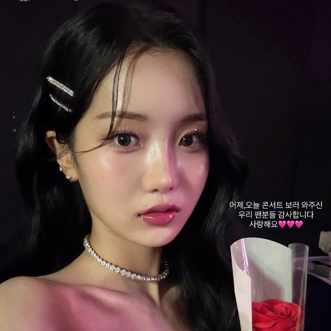 Latest photo of Kim Soyeon (2004)