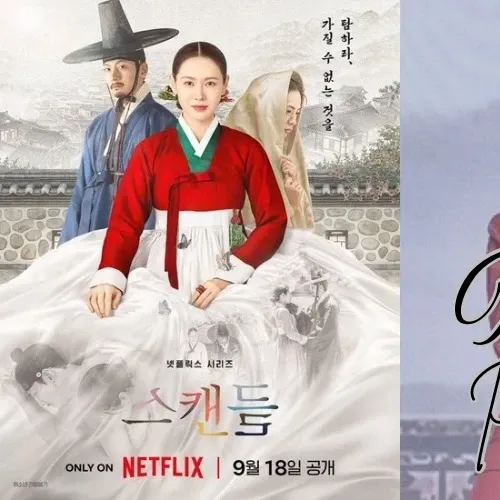 Foto terbaru dari Son Yejin