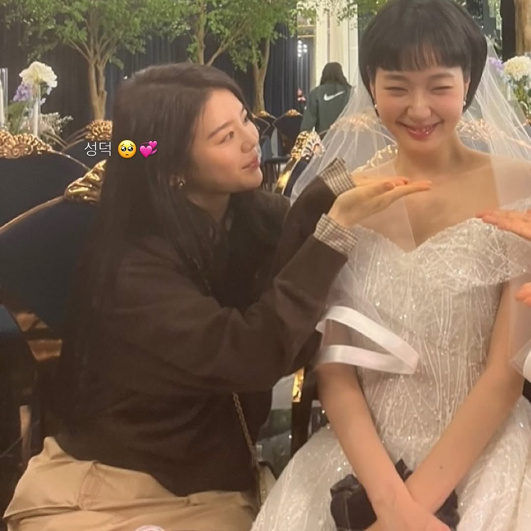 Latest photo of Kim Goeun